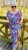 IMG_9551.jpeg